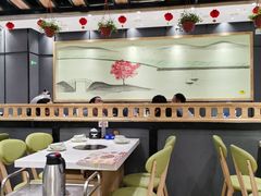 -古乐牛香·鲜牛肉牛杂火锅(梅村五洲国际店)