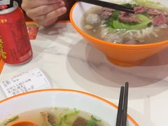 -拼二潮汕牛肉粿条(花城汇店)
