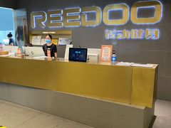 -锐动健身(博地中心店)
