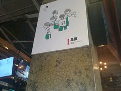 -喜茶(广州番禺奥园广场店)