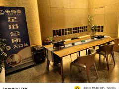 -乐海堂(乐海路旗舰店)