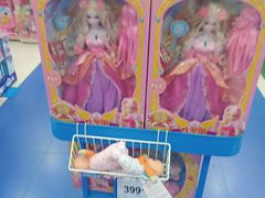 -TOYSRUS玩具反斗城(天津远洋乐堤港店)