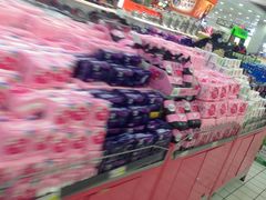 -悦喜客来购物广场(中山路店)