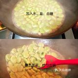 软糯鲜美的葱香蚕豆🌿一道简单易学的家常菜