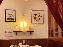 -一叶一世界•素食餐厅(新光天地店)