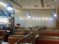 -潮汕大目牛肉火锅(皇岗旗舰店)