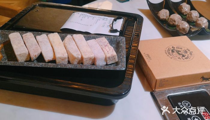 狐狸爱上椰子鸡(金地广场店)荔浦芋儿图片