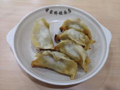 -蒋家桥饺面店(广陵路店)