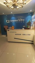 -蓝丝带 催乳 产后恢复中心(狮山龙湖店)