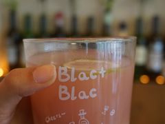 -Blac+Blac(中海环宇荟店)