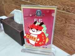 -庐州太太(鼓楼店)