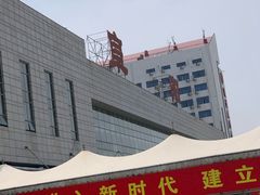 -阜阳站