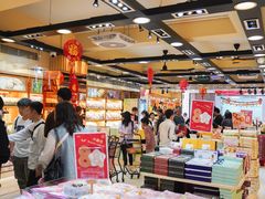 -钜记手信(大三巴街店)