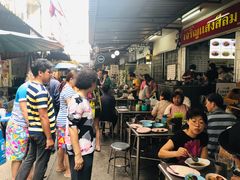 -Kha Mu Charoensang(Silom)