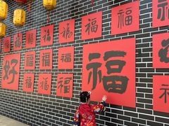 -成都欢乐谷