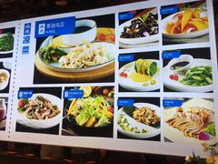 菜单-必点海鲜·鲅鱼水饺(鞍山西道店)