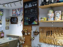 -木子陶艺(春熙路店)