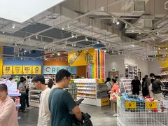 -KKV(重庆光环购物公园店)