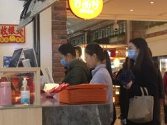 等位区-吉品合酥脆烤饼(太平洋森活天地店)