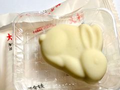 -好利来(望京中福店)