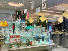 -万龙洲海鲜(大兴绿地缤纷城店)