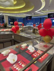 -中国黄金(北京旗舰店)