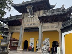 -陈记锅盖面(长江路店)