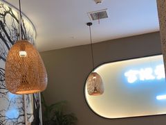-三人行骨头王火锅(长寿店)