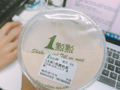 -1点点(银座和谐广场店)