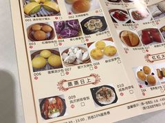 -福鼎轩海鲜大酒楼(皇轩酒店)