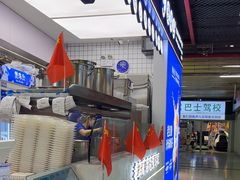 -煲珠公·老红糖珍珠奶茶(长宁龙之梦店)