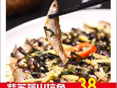 -广州市流溪河国家森林公园