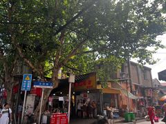 -汪记鲜鱼糊汤粉(沈阳路总店)