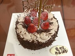 -幸福西饼生日蛋糕·下午茶(思明店)