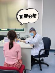 -八大处整形