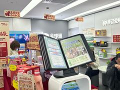 -中国移动(红松路店)