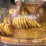香大烧饼终于开业了今天我来买了20个
