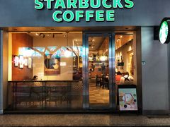 门面-星巴克(广州淘金路店)