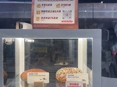 -中国石化长江道加油站