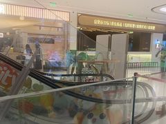 -瑞华酒楼(佳景国际店)