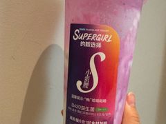 -Blueglass酸奶(财富购物中心店)