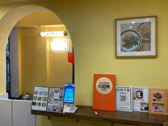 -正南齐北·老街糯米团(洪崖洞店)