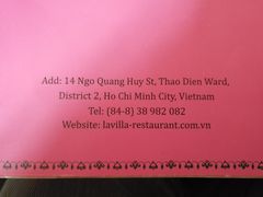 -La Villa French Restaurant