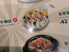 -翠华餐厅(德基广场店)