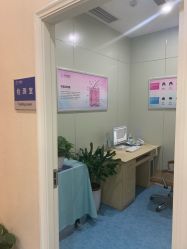 -碧莲盛·不剃发植发