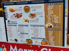 -台湾小竹(华宇广场店)