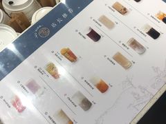 -雾鲜(KKMALL店)