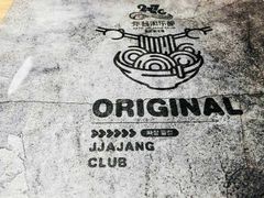 -炒码先生·韩餐炸鸡披萨(西塔店)