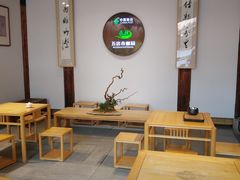 -晋江五店市传统文化旅游区