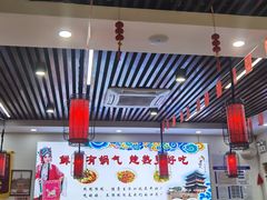 -山西刀削面(安定门店)